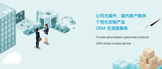 專業(yè)企業(yè)消毒服務(wù) 保障工作環(huán)境安全與員工健康