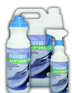 恩杜羅消毒液（食品廠專用） 全面解析價格、廠家與專業(yè)消毒服務